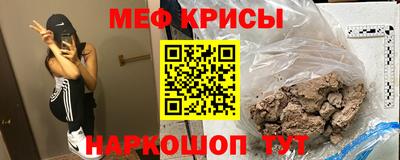 скорость Конаково
