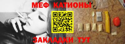 скорость Конаково
