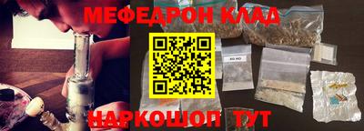 скорость Конаково