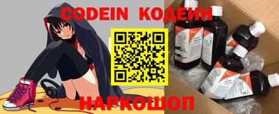 скорость Конаково