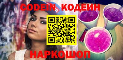 дурь Комсомольск-на-Амуре