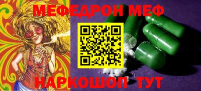 дурь Комсомольск-на-Амуре