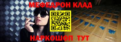 скорость Конаково