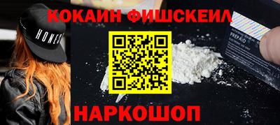 дурь Комсомольск-на-Амуре