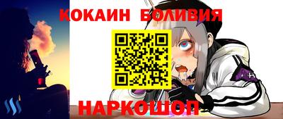 гашик Коммунар
