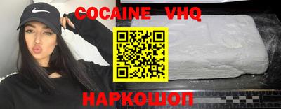 скорость Конаково