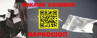 скорость Конаково