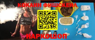 дурь Комсомольск-на-Амуре