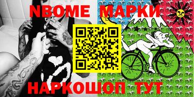 скорость Конаково