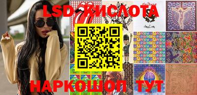 гашик Коммунар
