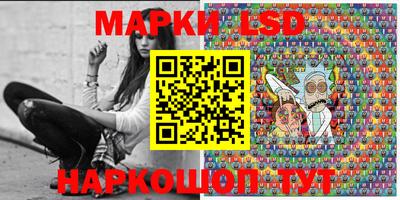 гашик Коммунар