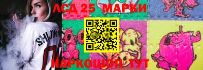 гашик Коммунар