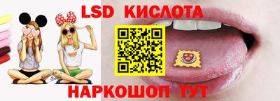 скорость Конаково