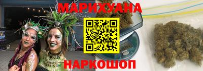 гашик Коммунар