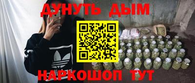гашик Коммунар