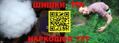 гашик Коммунар