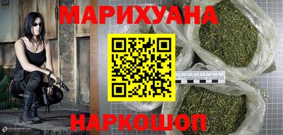 Альфа ПВП Шелехов