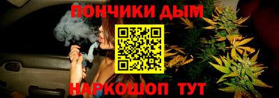 скорость Конаково