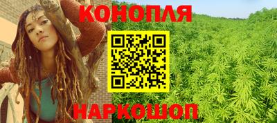 гашик Коммунар