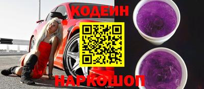 скорость Конаково