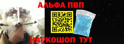 дурь Комсомольск-на-Амуре