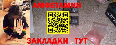 гашик Коммунар