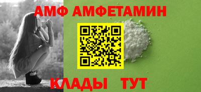 дурь Комсомольск-на-Амуре