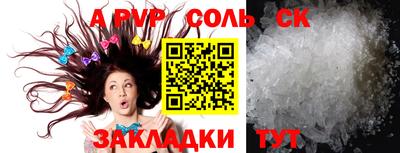 скорость Конаково