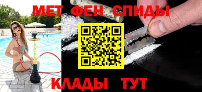 гашик Коммунар