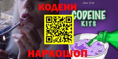 скорость Конаково