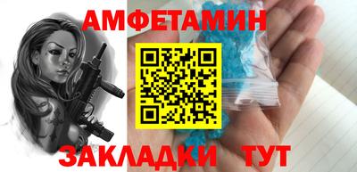 дурь Комсомольск-на-Амуре