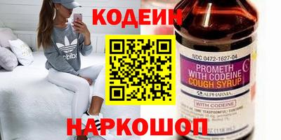 скорость Конаково