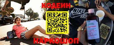 дурь Комсомольск-на-Амуре