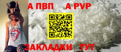 гашик Коммунар