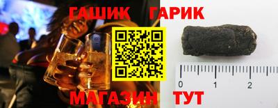 дурь Комсомольск-на-Амуре