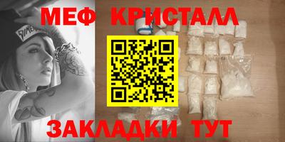 скорость Конаково