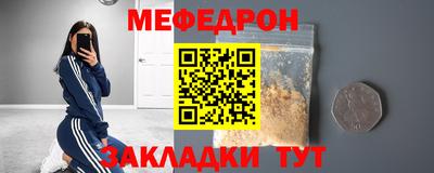 гашик Коммунар