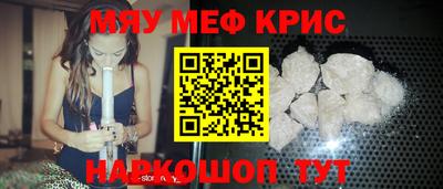 гашик Коммунар