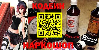 гашик Коммунар